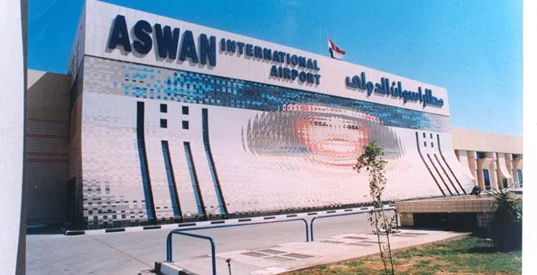 المطارات